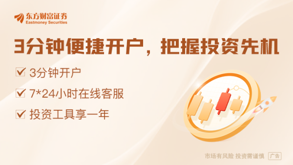 合规配资平台 持续紧张的资金面3月能否宽松？市场众生相：债市多空博弈、理财赎回急寻替代品